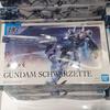 HG Гандам Шварцетте