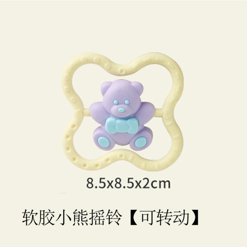 Многофункциональная детская погремушка для младенцев и новорожденных