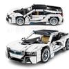 625 шт. гоночный автомобиль MOC, строительные блоки модели 1:14 городских спортивных автомобилей, суперкаров, кирпичей, подарки, игрушки «сделай сам» для детей и мальчиков