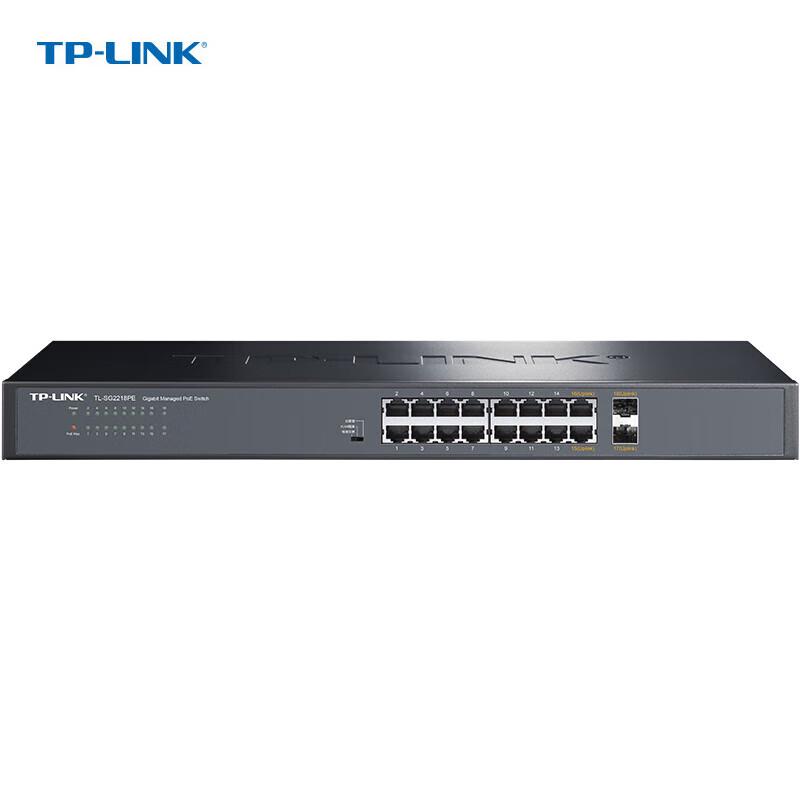 TP-LINK Managed Gigabit & 10-Gigabit PoE/Non-PoE Switches