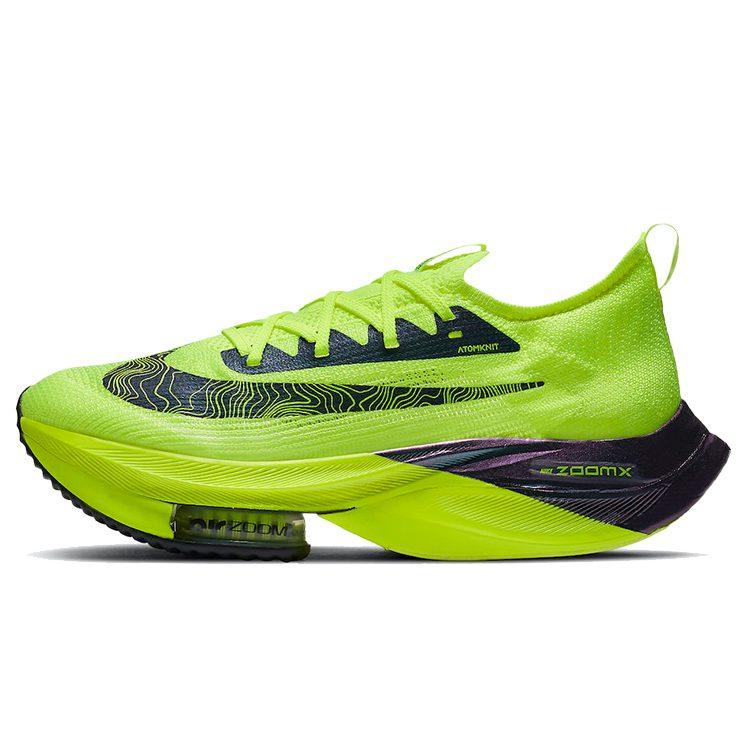 Nike Air Zoom Alphafly Next% Volt DC5238-702