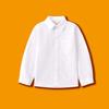 Children's Cotton School Uniform Shirt - Long-Sleeved White for Boys and Girls