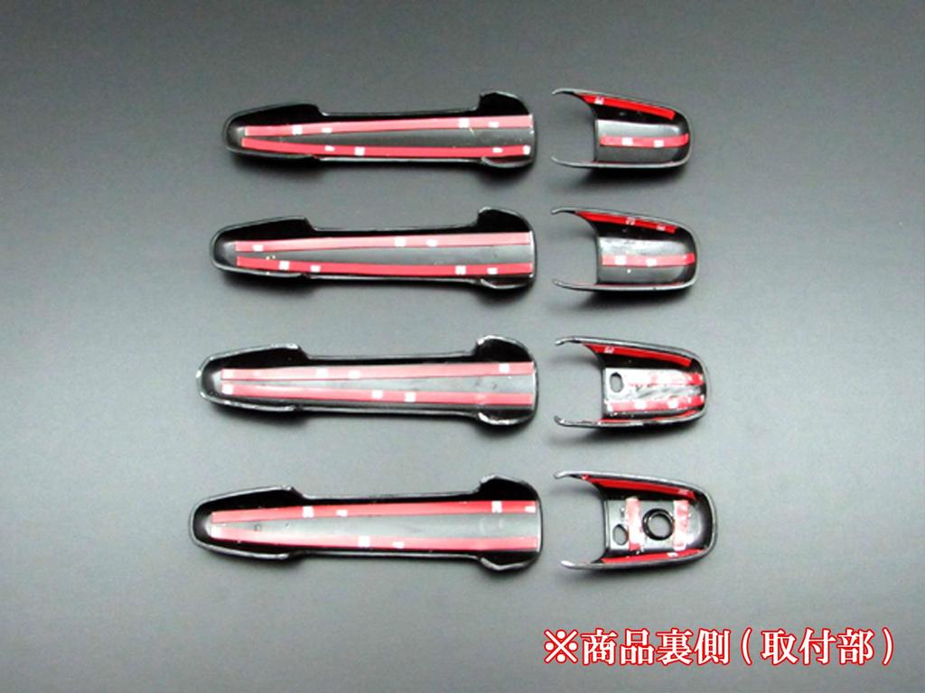 BRIGHTZ Real Carbon Fiber Door Handle Covers for Toyota Premacy CW Key CWEAW CWEFW CWFFW CWE CWF WE WF EAW EFW FFW AW FW Premacy (Advanced Compatible)