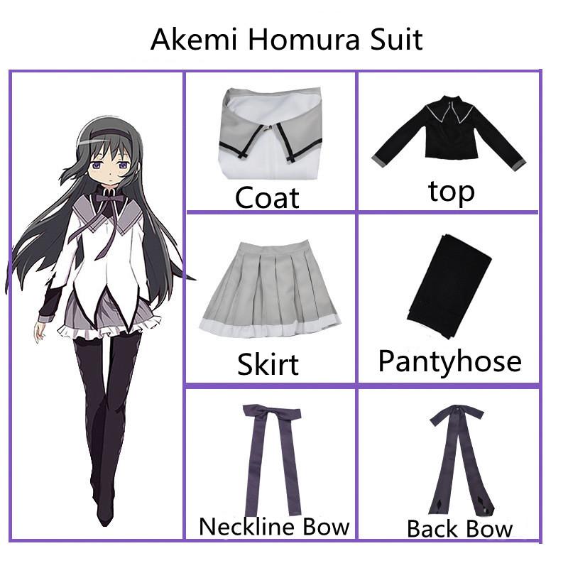 Аниме Волшебная девочка Puella Magi Madoka Magica Косплей Костюм Akemi Homura Kaname Madoka Юбка Mahou Shoujo Парик Боевое Платье Костюм