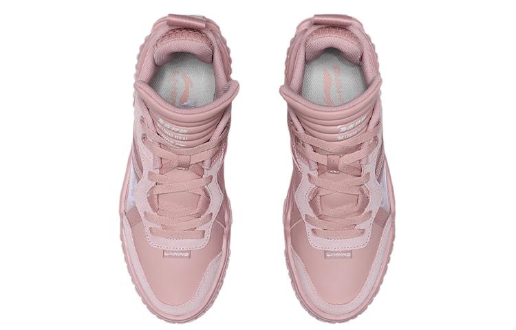 Li Ning 001 Unblock Synthetic Leather, TPU Slip Resistant, Abrasion Resistant, Lightweight Low top Skateboard Shoes AGCQ232-5