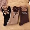 Носки Bear Cotton Socks Хлопковые носки средней длины Повседневные носки Bear