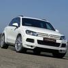 Volkswagen Touareg Wide Body Kit: Fender Flares, Front & Rear Lip, Wheel Arches Accessories