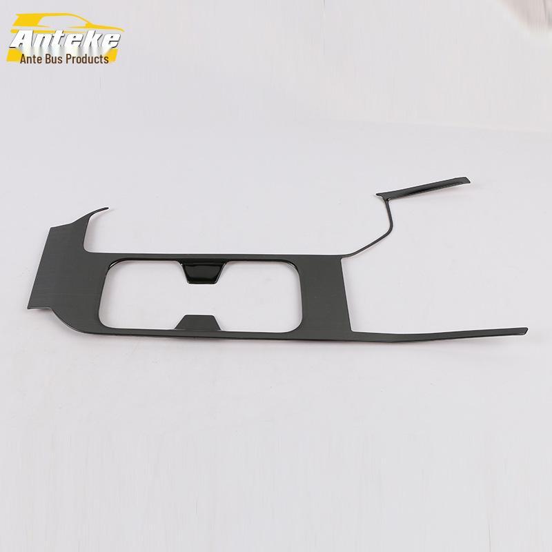 Sylphy Water Cup & Console Decorative Stainless Steel Frame – Compatible with 20 Models