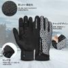 Rockbros Велосипедные перчатки для холодной погоды, идеально подходят для смартфона, в школу, осенние/зимние, нескользящие, совместимые, унисекс, для походов, для поездок на работу