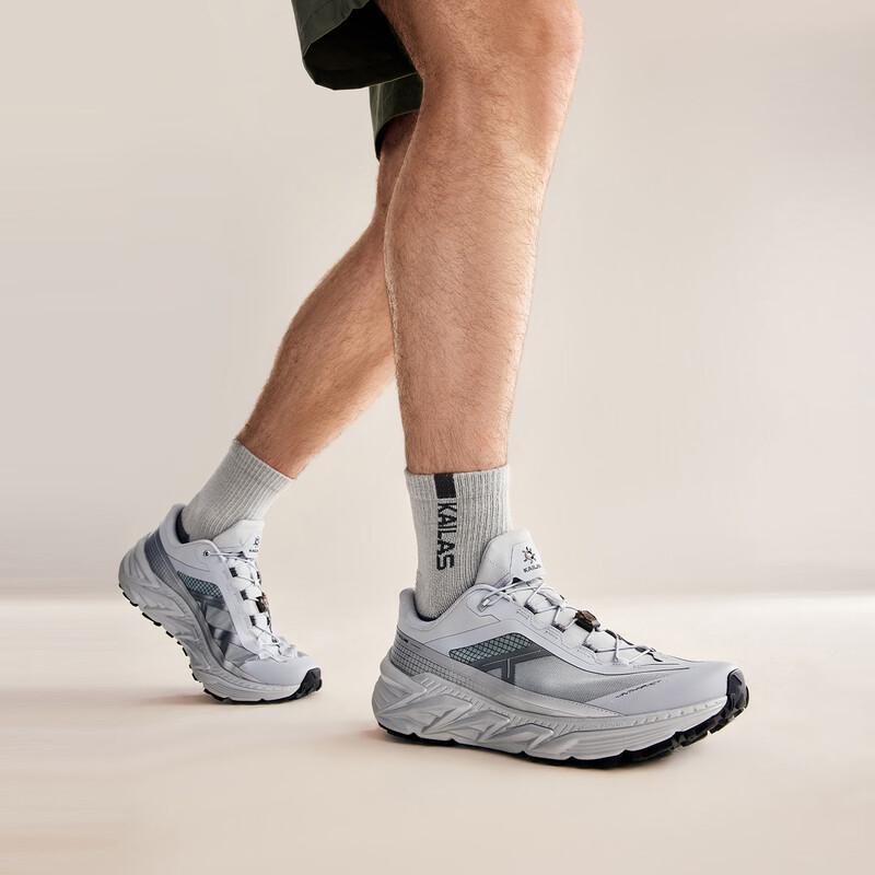 KAILAS Shanxing-3 Breathable Hiking Shoes