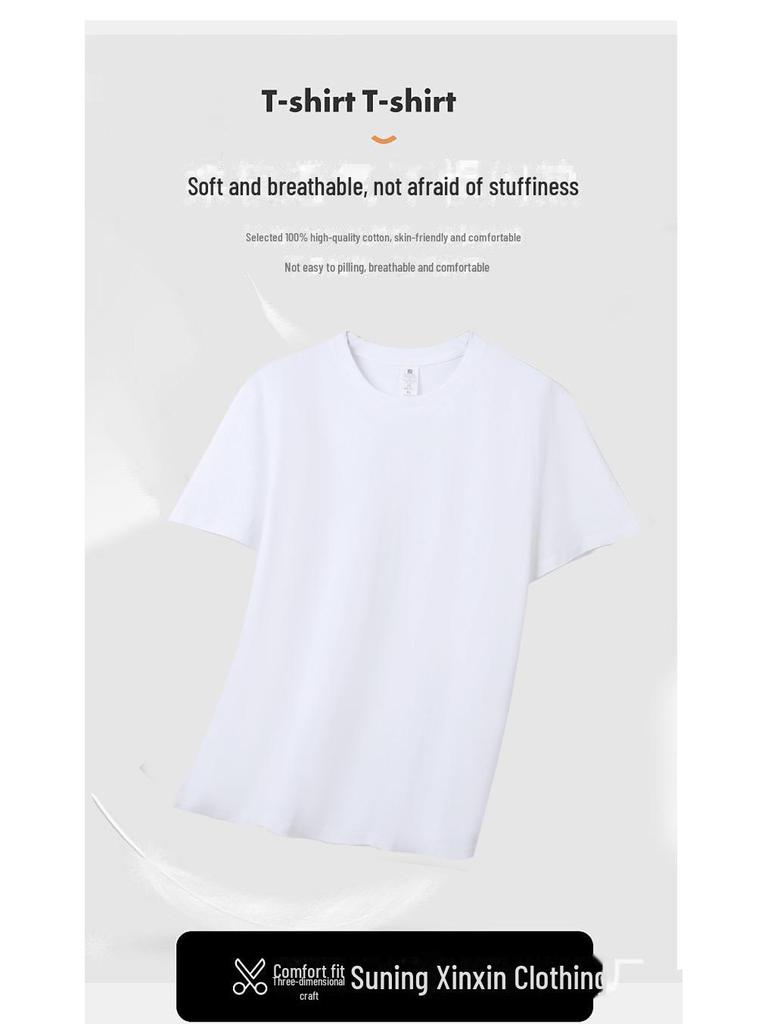 Футболка из плотного чистого хлопка плотностью 230 г, с коротким рукавом и свободными плечами, с фирменным логотипом — однотонная, унисекс.