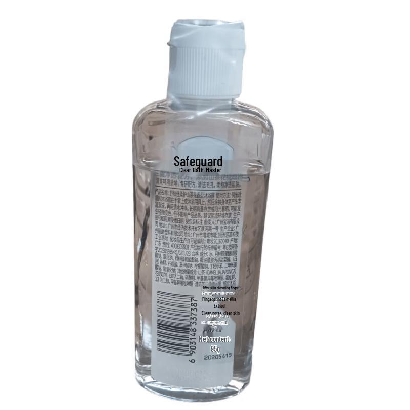 Safeguard Гель для душа с ароматом камелии, нежный уход, 3 шт.