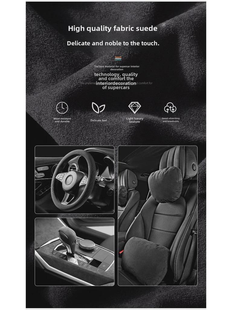 "Чехол для ключа Lexus: Замшевый чехол для ES300H, NX260, UX, LS500"