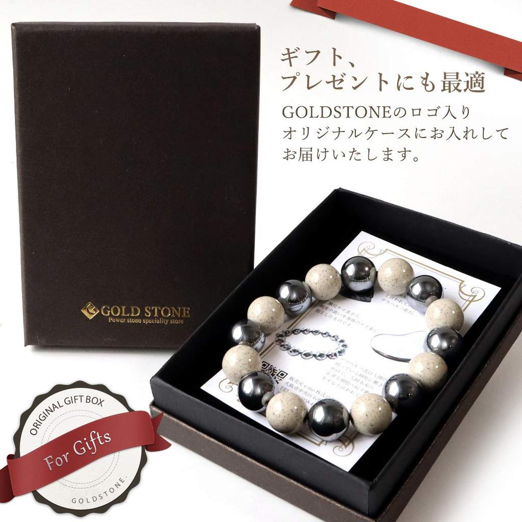 Браслет Terahertz Ore Hokutolite, 12 мм, натуральный камень, внутренний диаметр [ЗОЛОТОЙ КАМЕНЬ], приблизительный. 15.5cm