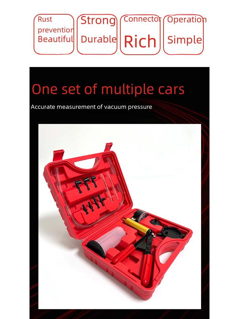 Автоматический вакуумный насос для тормозного масла и тестер двойного назначения