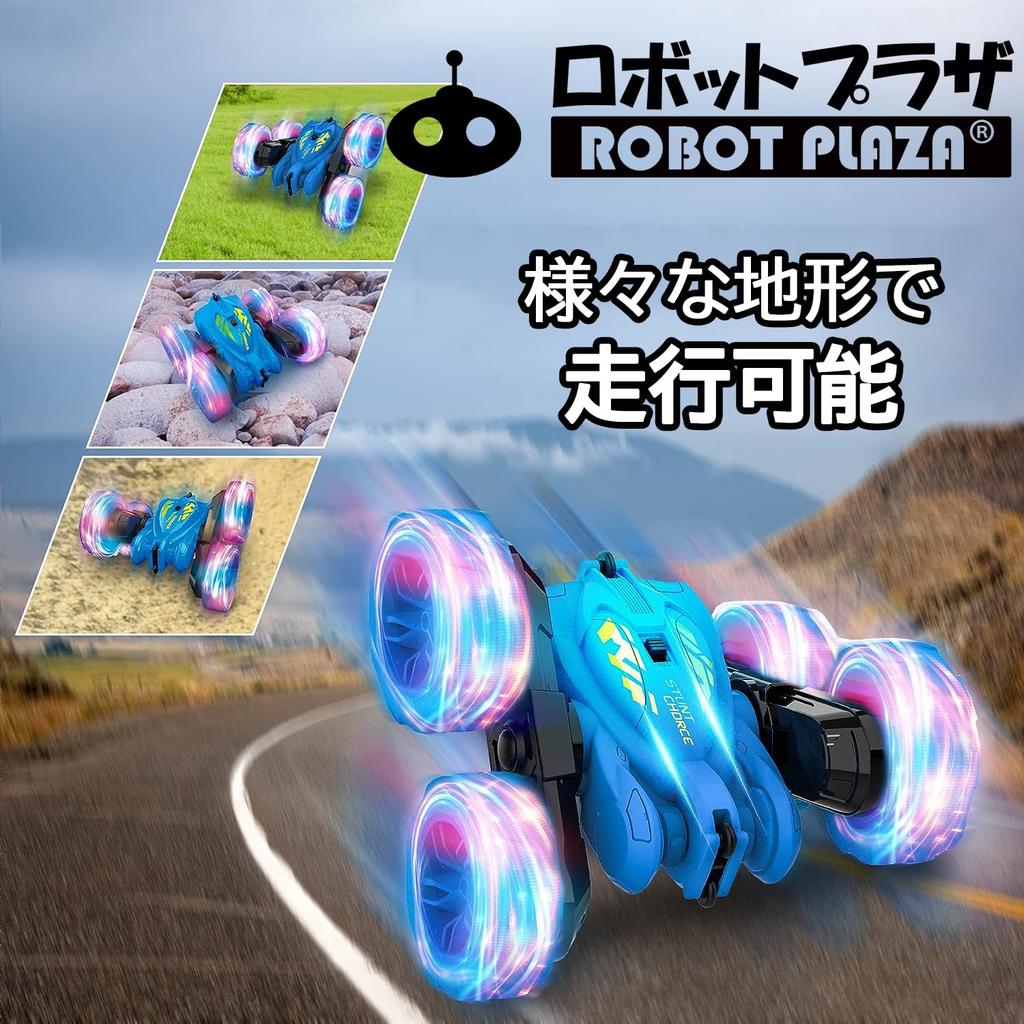 ROBOT PLAZA RC Off-Road Car with Light-Up Tires, 4WD, Rotating, Double-Sided Operation, 4-Wheel Drive, Birthday Gift for Kids, Toy for Boys and