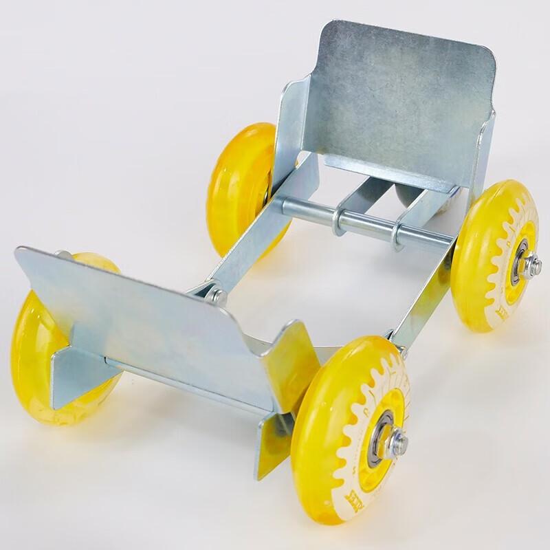 Haisidick Foldable Metal Towing Aid