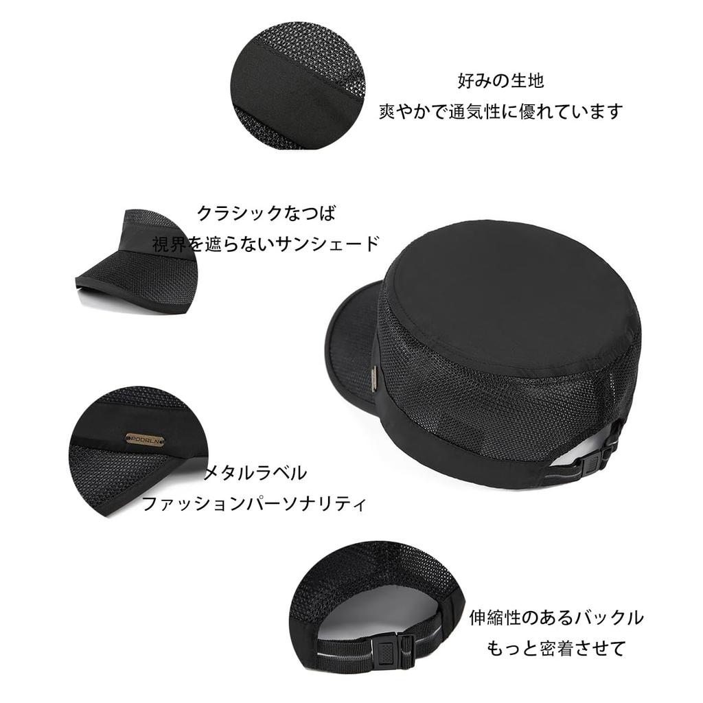 AXIAO Сетчатая Рабочая Дышащая Военная Кепка для и Бега Мужская Кепка, Повседневная, для Пеших Прогулок, Рыбалки, Вождения, (хаки)