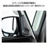 Pioneer Монтажный комплект для твитера для Flair Carrozzeria UD-K310 Spacia, Wagon,