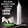 Перезаряжаемая электрическая пилка для ногтей для собак с USB-зарядкой, светодиодной подсветкой, триммер для кошачьих лап, уход за домашними животными в домашних условиях
