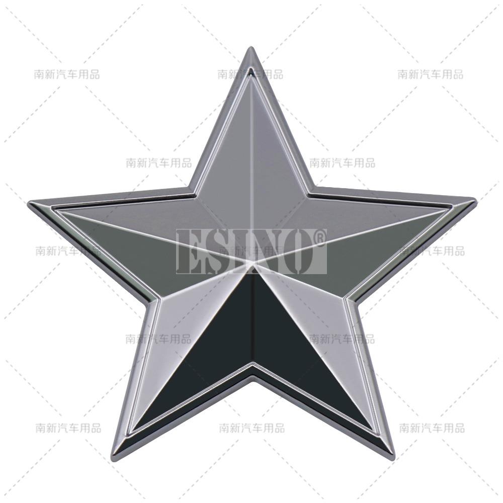 1pc Car Styling 3D Five-pointed Star Decorative Metal Alloy Adhesive Emblem Trunk Badge Fender Sticker Body Decal Car Accessory