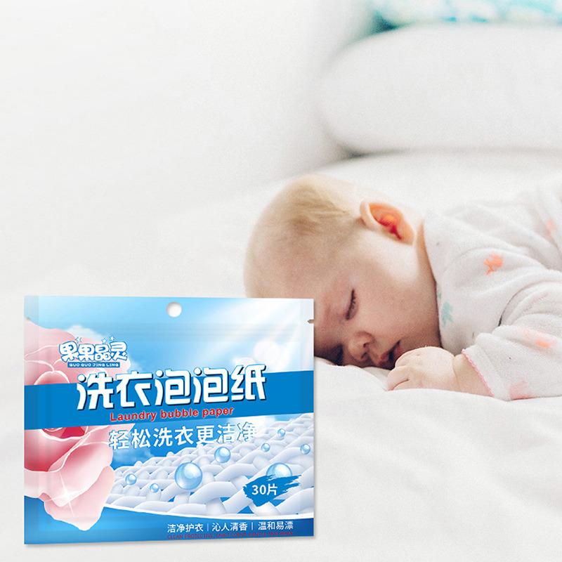 Экологически чистые листы стирального порошка - 90 простых в использовании, быстрорастворимых листов для всех машин