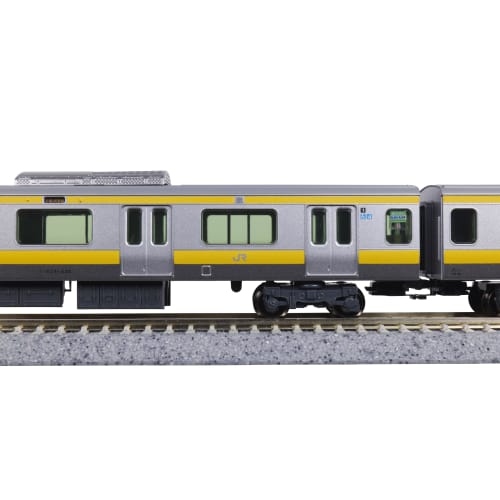 KATO N Gauge E231 Series 500 Chuo-Sobu Local Line 6-Car Basic Set, Model Train, 10-1912
