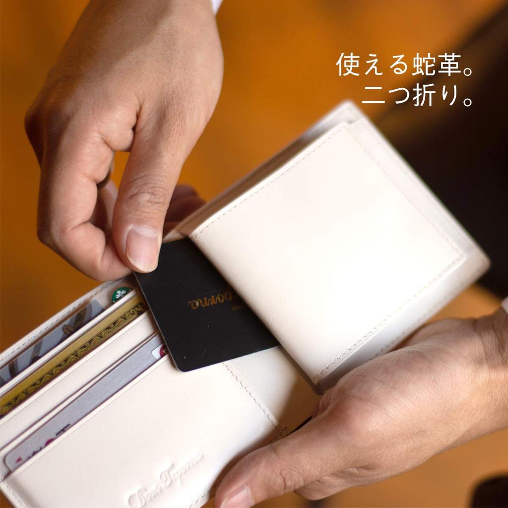 Snakeskin Bifold Wallet Genuine Leather Python Leather Small Wallet Large Capacity Bifold Coin Purse Bill Holder Card Case Wallet [Dom Teporna] Men's