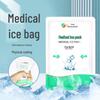 Медицинский ледяной пакет Tuoneng для снятия жара и послеоперационного охлаждения