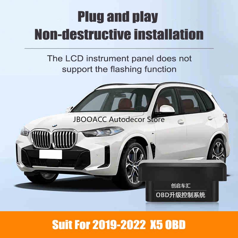 Подъемник Стекла Автомобиля OBD Для BMW 1/2/3/3GT/5/7 Серии X1/X2/X3/X4/X5/X6 /X7/iX/iX1/iX3 Mini Модифицированный Одним Кликом Plug and Play
