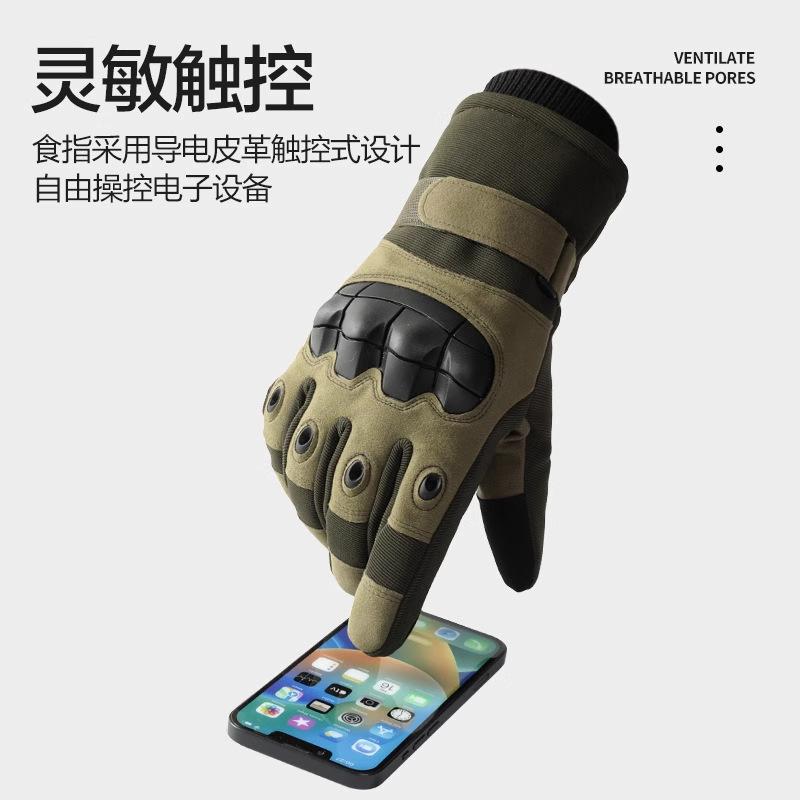 Тактические утепленные флисовые перчатки мужские зимние морозостойкие нескользящие теплые для улицы катания на лыжах мотоцикла мотоцикла хлопковые перчатки