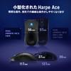 Asus Симметричная игровая мышь ROG HARPE ACE MINI 49 г с оптическим сенсором DPI ROG AimPoint Pro и авторизованным дистрибьютором ROG Optical