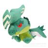 2025 Capcom Plush Toy Monster Hunter Cotton Plush Doll for Kids
