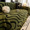 Чехол для дивана для пикника и кемпинга Shu Velveteen Funda Sofa Wavy Grain Чехлы для дивана Коврик Плед Одеяло Весна Зима
