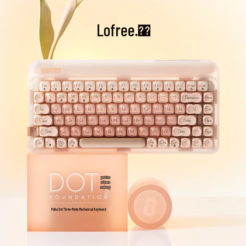 Механическая клавиатура Lofree OE914 Foundation с тремя режимами подключения