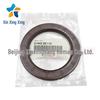 Hyundai/Kia Crankshaft Rear Oil Seal 214432E110