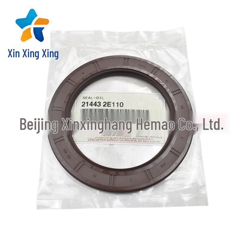 Hyundai/Kia Crankshaft Rear Oil Seal 214432E110