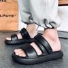Fashion Anti-slip Number 45 Flip Flops Flip Flops Slippers Sandals For Beach Man Shoes Men's Designer Sneakers Sport Baskette
