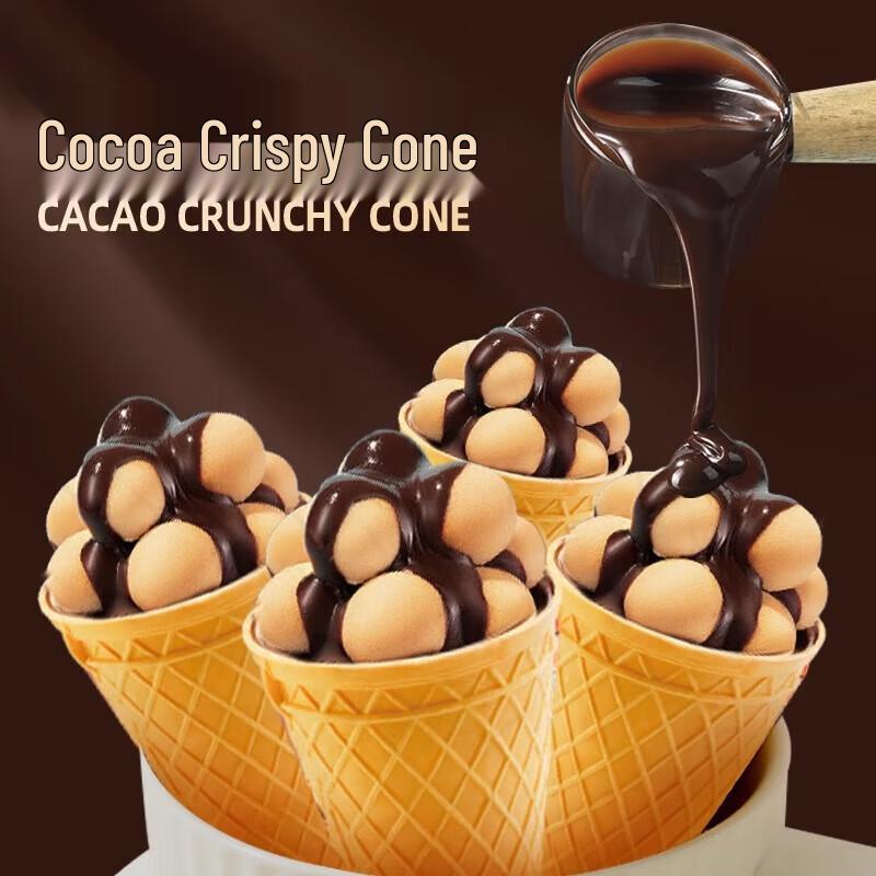 Ovaltine Хрустящие вафельные рожки с какао
