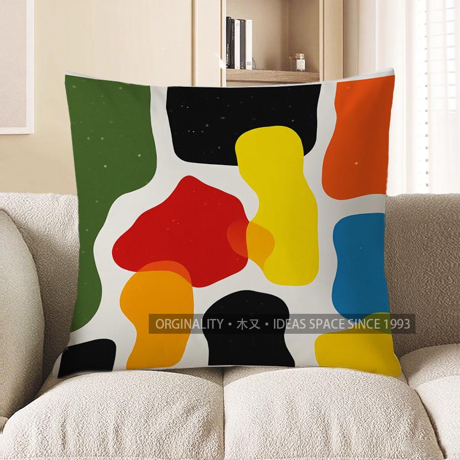 Home Decor Colorful Abstract Shapes Geometric Throw Pillow Pattern Cushion Cover Suitable For Sofa Bedroom Car Pillow Cover