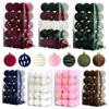 30Pcs Break-Resistant Christmas Tree Hanging Ball Flocked Christmas Ball Ornament  New Year Decor