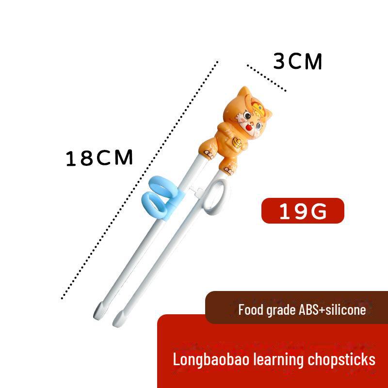 Детский мультяшный обучающий набор палочек для еды и столовых приборов: Ложка, вилка и палочки для еды из нержавеющей стали 304 для младенцев и мам.