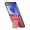 Кожаный чехол для телефона Samsung Z Flip 7/6 со слотом для карт и защитой от падения для складного экрана