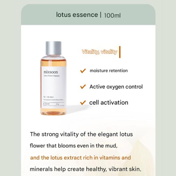 mixsoon Набор для нанесения эссенции (Бета-глюкан + Лотос + Красный женьшень)