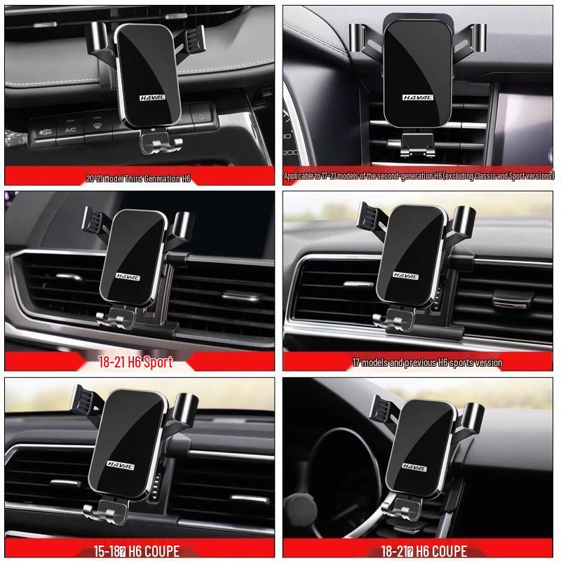 Автомобильный держатель для телефона и навигации Haval H6 Coupe/F7X/H5/H7 для автомобилей третьего поколения