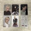 [USED] Stray Kids ATE Felix Nemo Trading Card Set