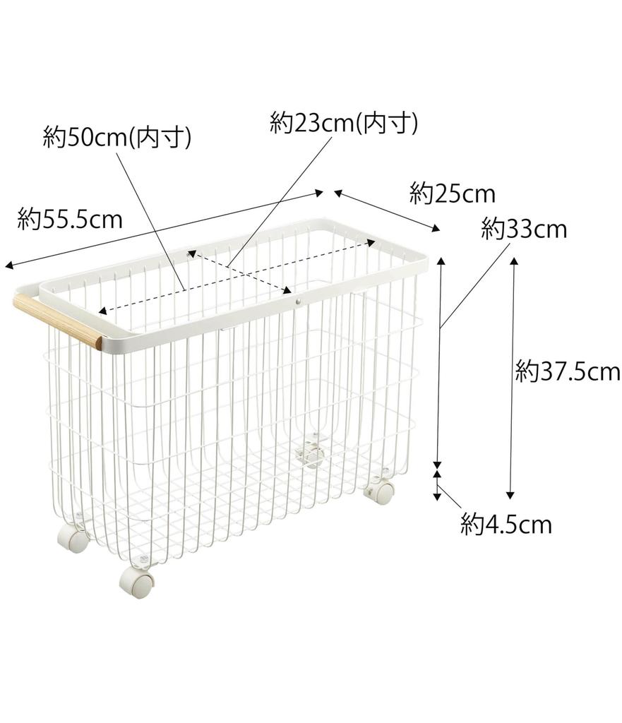Корзина для белья Yamazaki Jitsugyo на роликах, широкая, низкая, белая, D25 x с использованием Tosca Tosca Плавная загрузка и выгрузка. Правильная высота. Белье