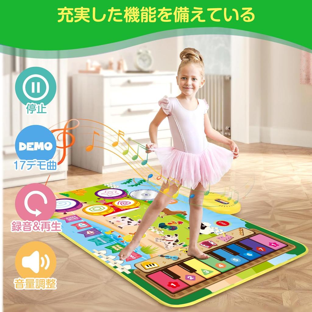 Piano Mat Toy Drum Set Multifunctional Music Mat Foldable Music Mat 8 Keys 6 Animal Sounds 17 Demo Songs 6 Instrument Sounds Recording Playback Volume