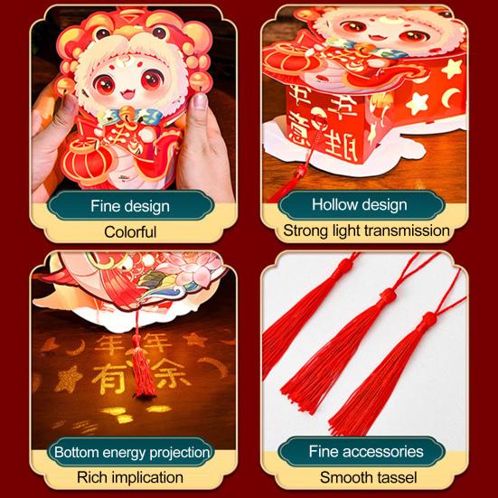 Китайский новогодний фонарь мультфильм змея ручной бумажный фонарь детский набор для самостоятельного изготовления фонарей для домашнего декора по лунному Новому году