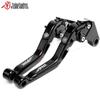 Modified Brake Levers for KTM DUKE/RC 125-390 Models